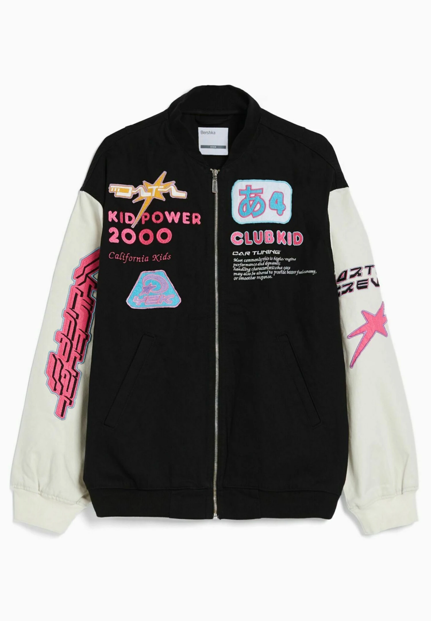 BERSHKA Varsity Patch- Bomberjacks - Black 7 BERSHKA Varsity Patch- Bomberjacks - Black - Afbeelding 5